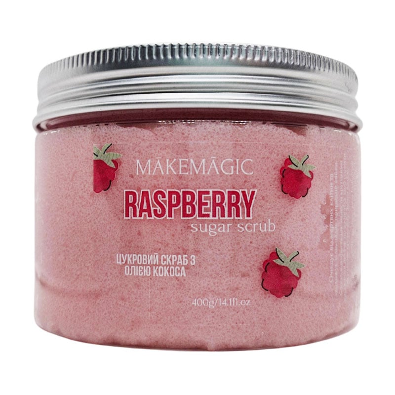 Цукровий скраб для тіла MAKEMAGIC Raspberry Sugar Scrub з олією кокоса, 400 г